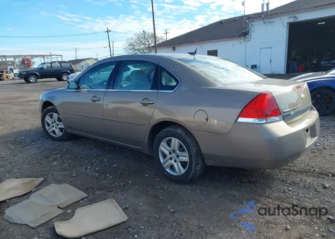 2007 Chevrolet Impala Ls from USA, damaged, VIN 2G1WB58N879345464